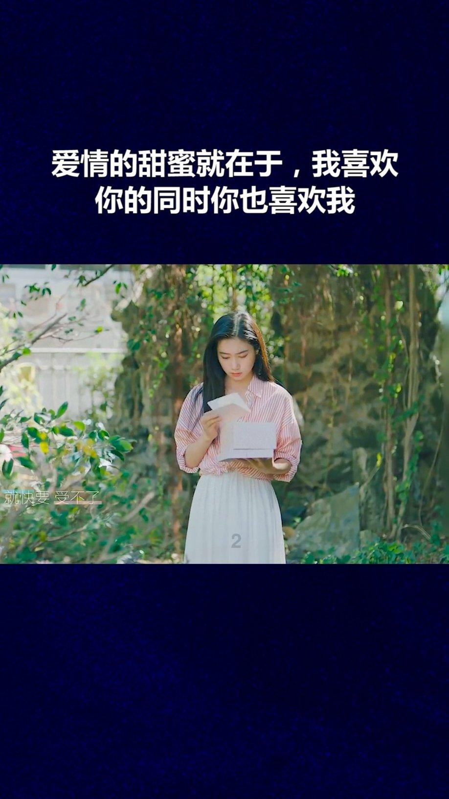 逃出恶魔塔